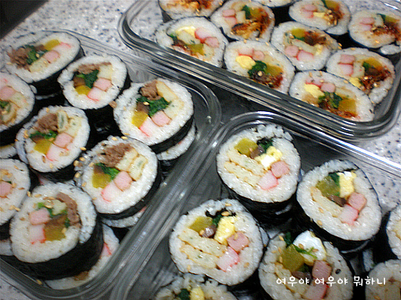 행복한참김밥 이미지