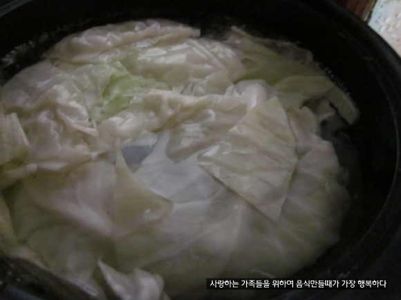 감조고추장 이미지
