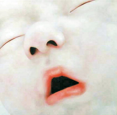 분도 이미지