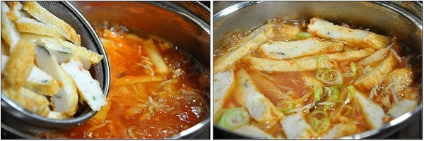 변화무쌍한 어묵반찬 & 간식 (6가지)
