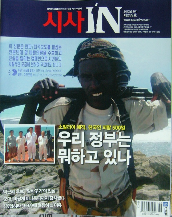 태산세탁소 이미지
