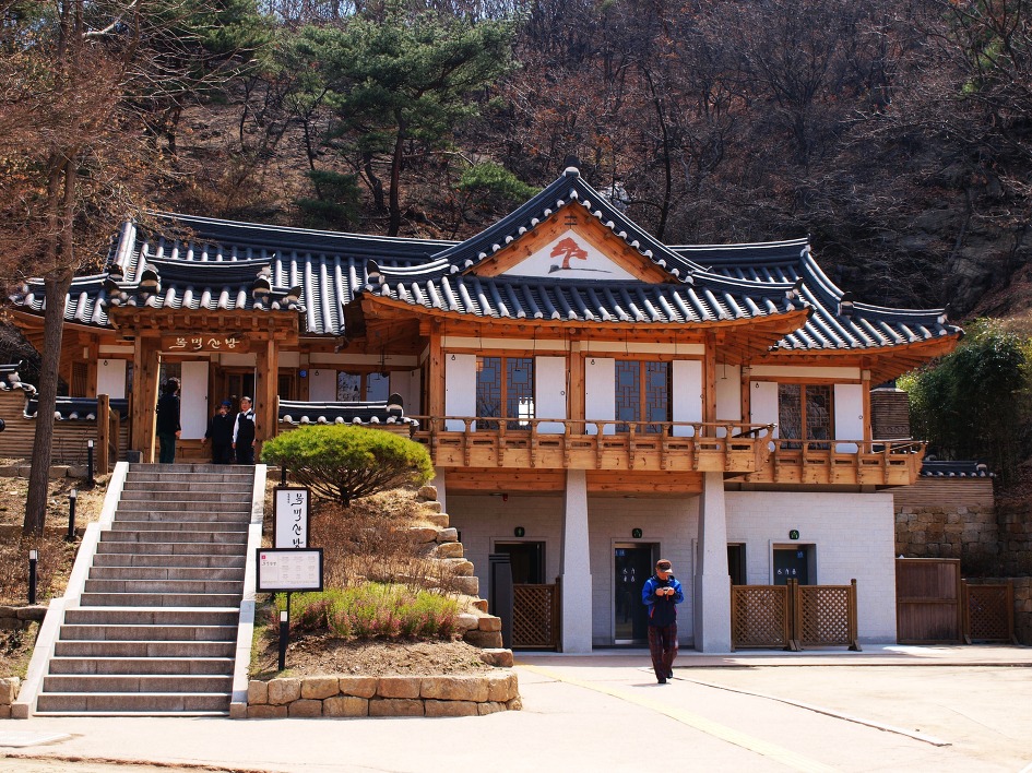 남산화원 이미지