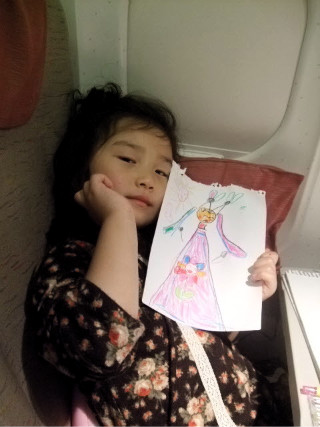 폰타나리조트 이미지