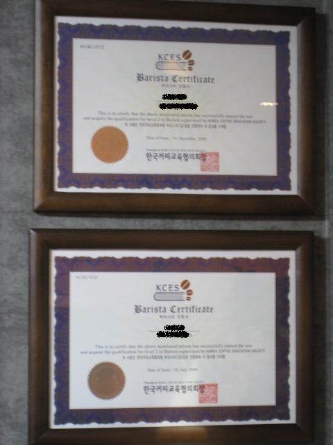 카페온유 이미지