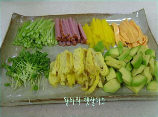 손말이 김밥