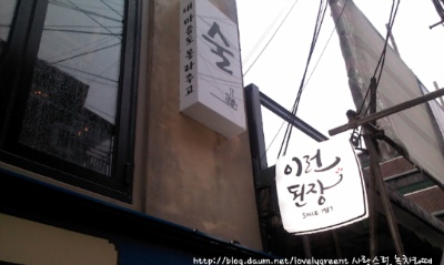 피자알리오 이미지