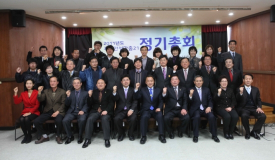 안성명품 이미지