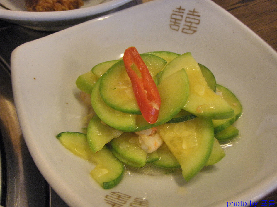 구이맛고을 이미지