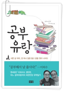 더블클릭을 하시면 이미지를 수정할 수 있습니다