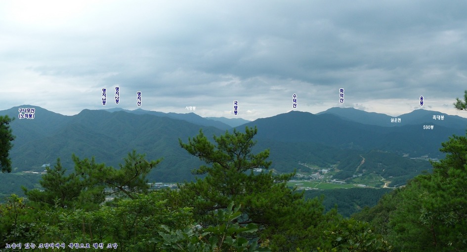2011. 8. 6. 土 화악지맥을 가평천에 가라앉힌 날에...(계관산~보납산 구간)