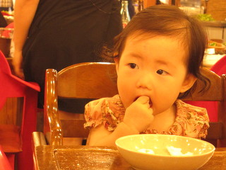 이서식당 이미지