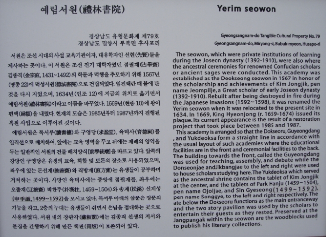 이존 이미지