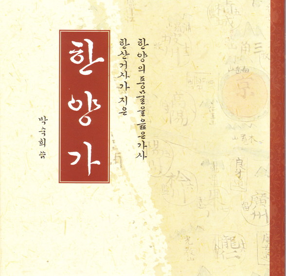 인창문화사 이미지
