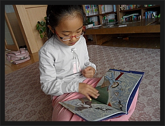 더블클릭을 하시면 이미지를 수정할 수 있습니다