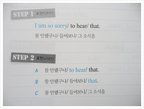 더블클릭을 하시면 이미지를 수정할 수 있습니다
