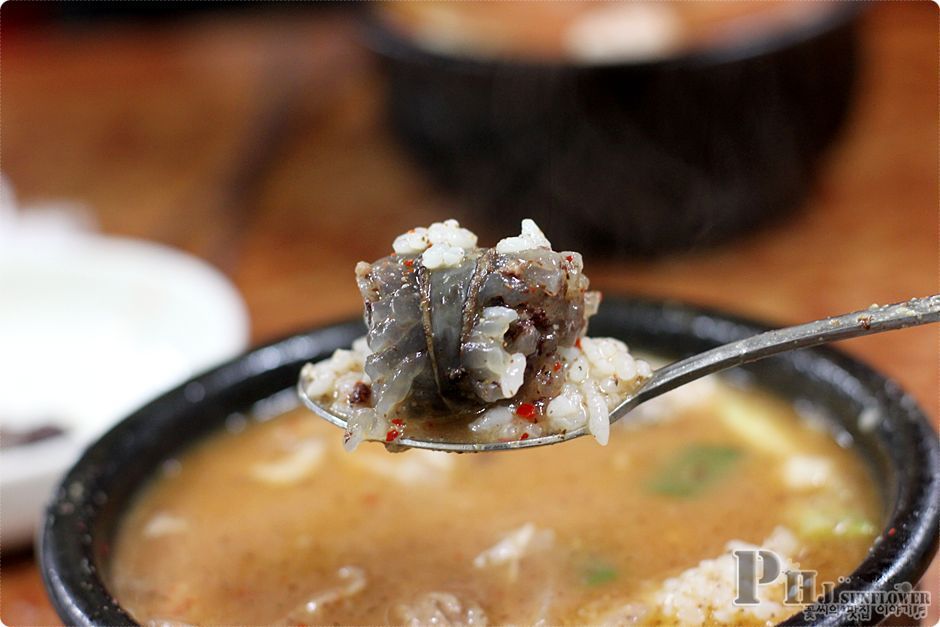 상암순대국 이미지