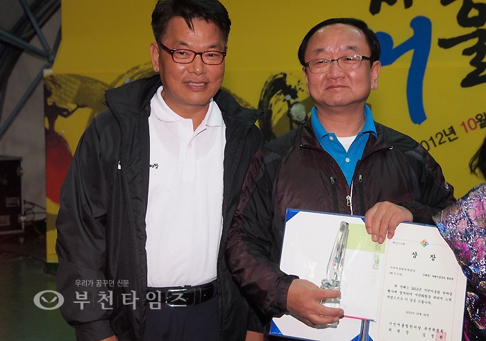 왕대박 이미지