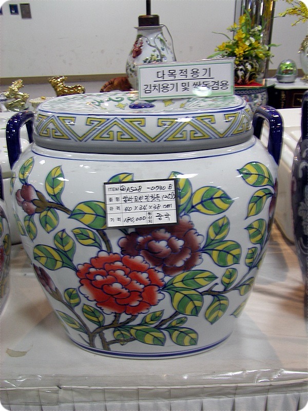 155D75164BB73C039E6535