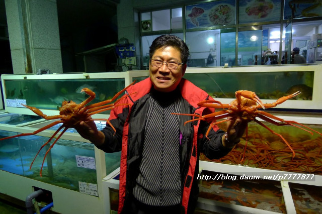 왕돌수산 이미지