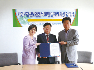 법인행복한농원 이미지