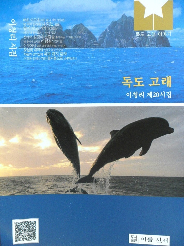 도서출판:이룸 이미지