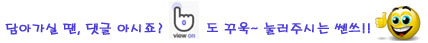 (주)미드미푸드 이미지