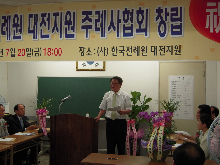 우성운 이미지