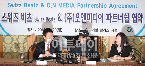 오앤미 이미지