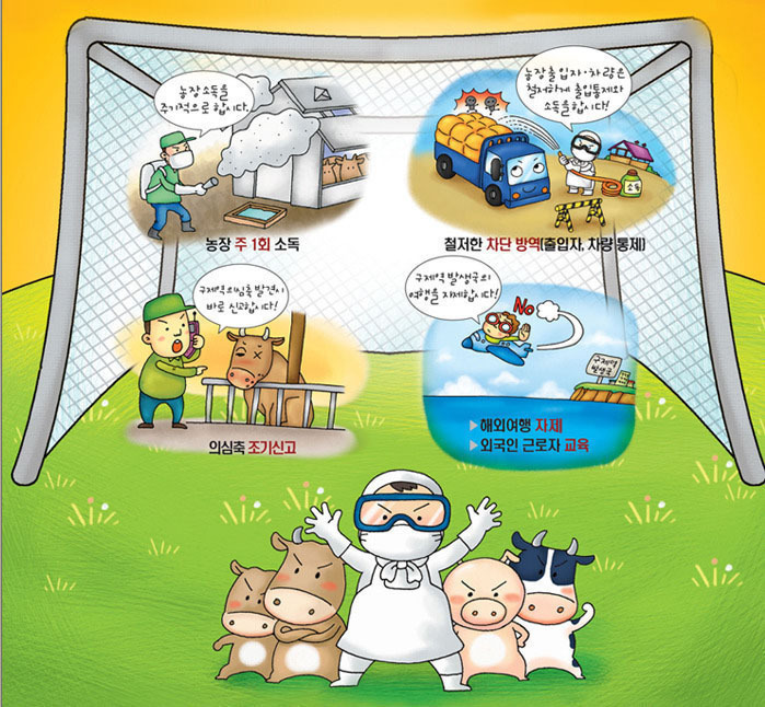 1629F23A4D3E57810F366D