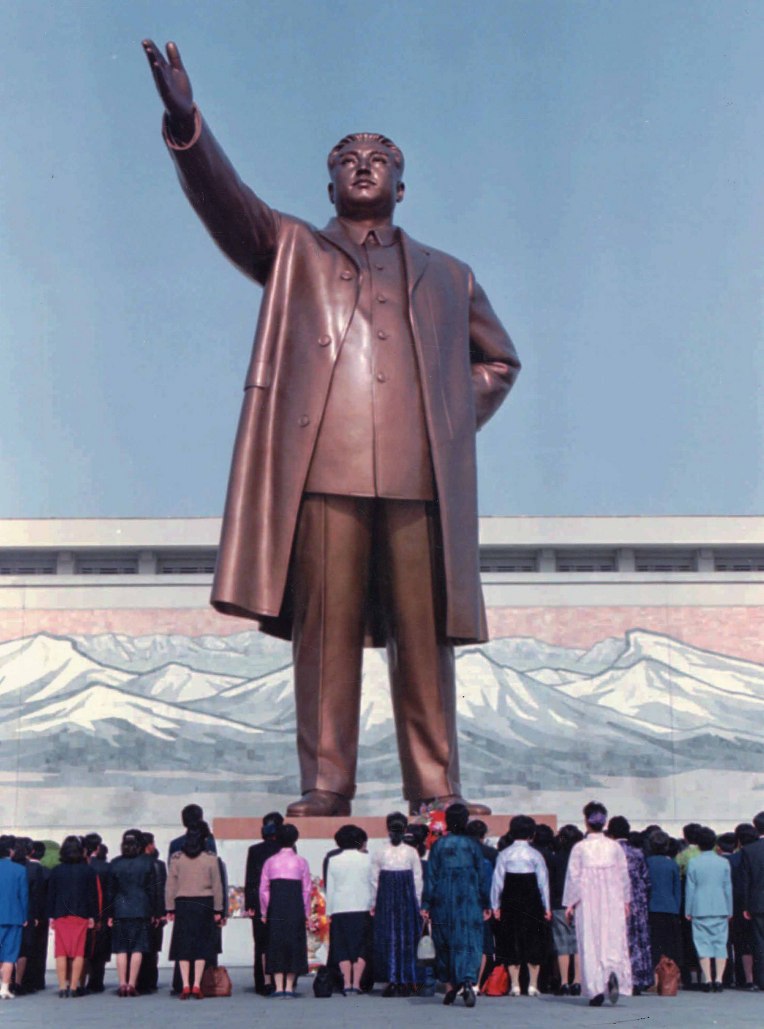 궁전노래노래 이미지