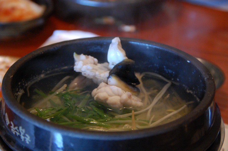 금수복국 해운대 본점  (부산 여행중에)