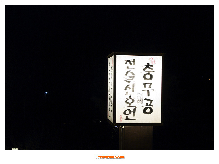 백년찻집 이미지