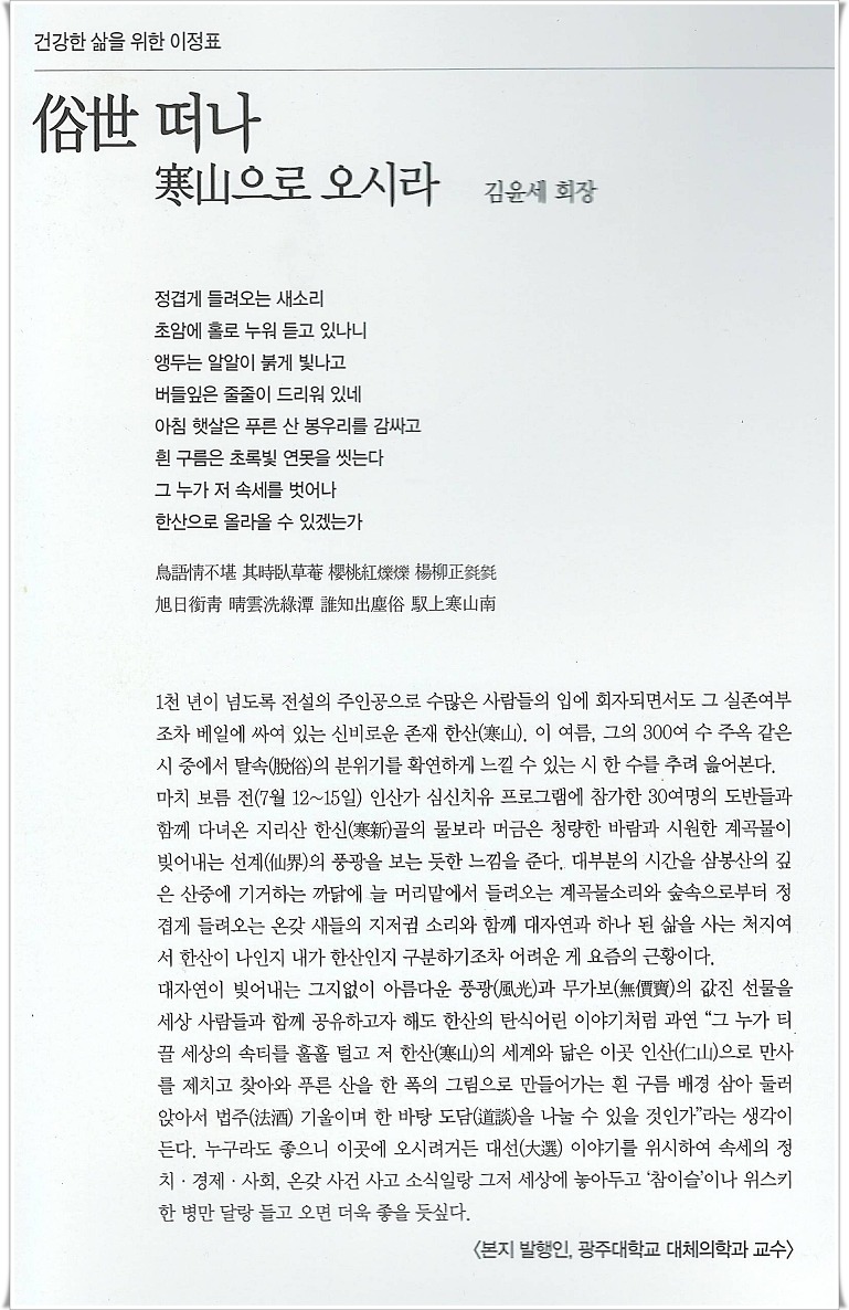 오시라 이미지