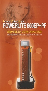 (진주날씬플러스,진주피부과,진주ipl)