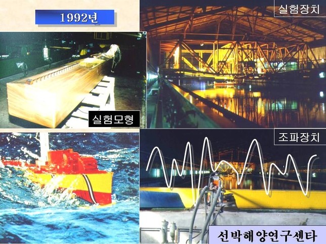 노아의 방주 이미지