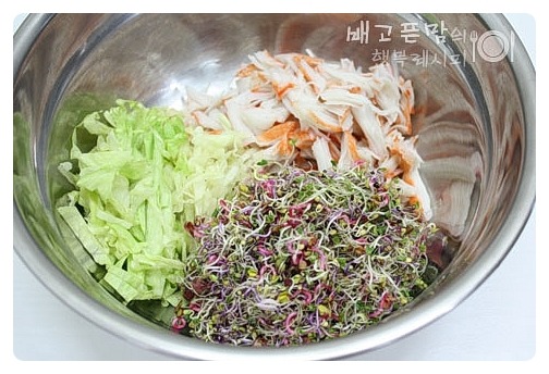 맛살 바게트 샌드위치