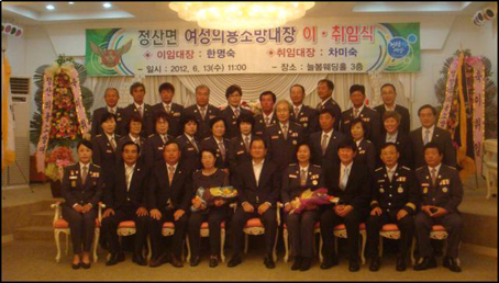 우리손길 이미지