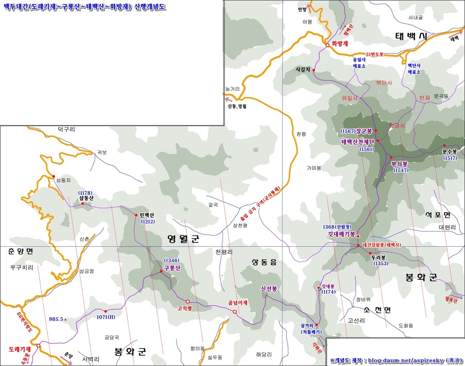 제19구간 도래기재~태백산~화방재 산행개념도