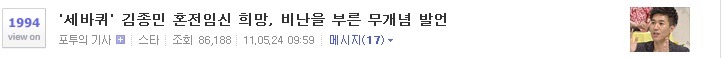 블로그 아이덴티티, 아이덴티티가 있는 블로그.-교육을 끝내며...