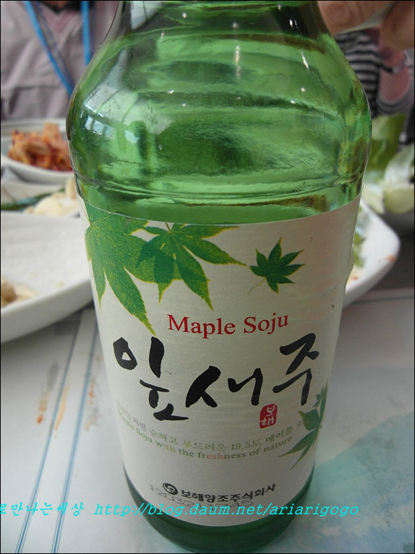 탕집 이미지