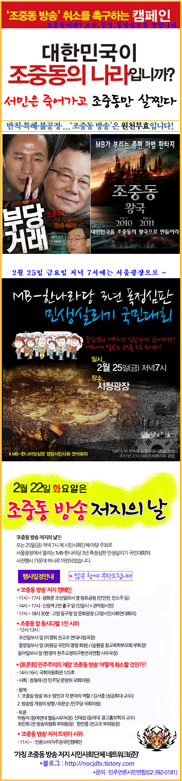 더블클릭을 하시면 이미지를 수정할 수 있습니다