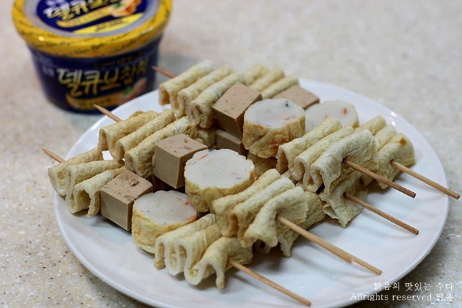 철참치 이미지