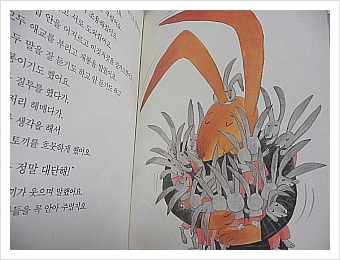 더블클릭을 하시면 이미지를 수정할 수 있습니다