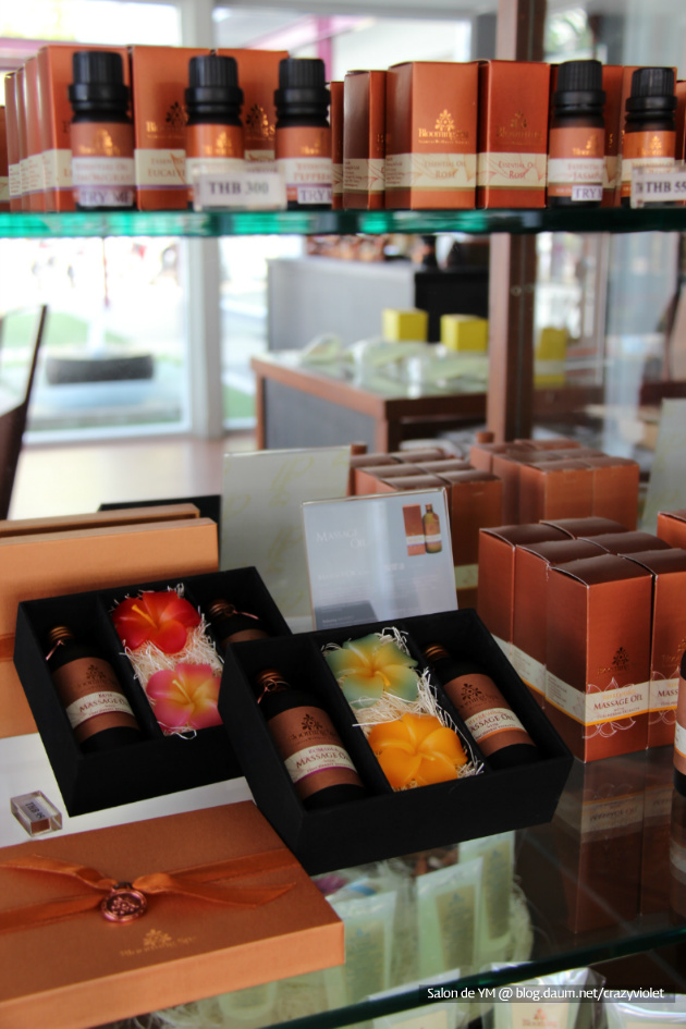 [푸켓여행/빠통스파] 라린진다 웰니스 스파 Rarinjinda Wellness Spa