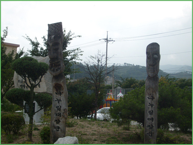 태서초등학교 이미지