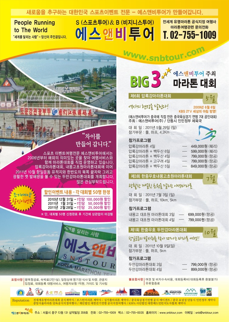 17732F384D05A441354A5A