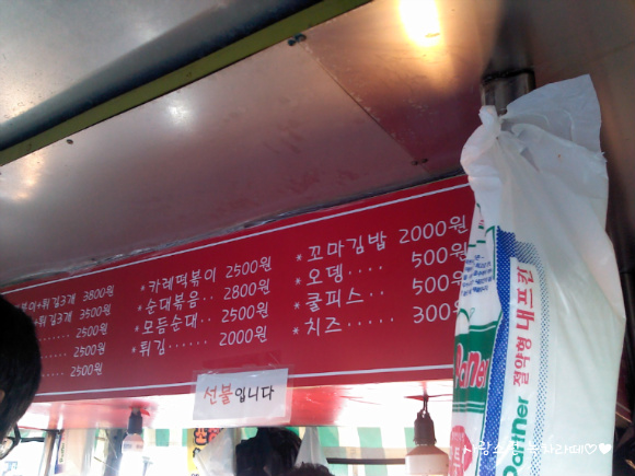 고고투어 이미지