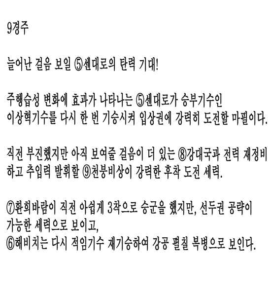 ����Ŭ���� �Ͻø� �̹����� ������ �� �ֽ��ϴ�