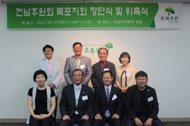우산카크리닉 이미지