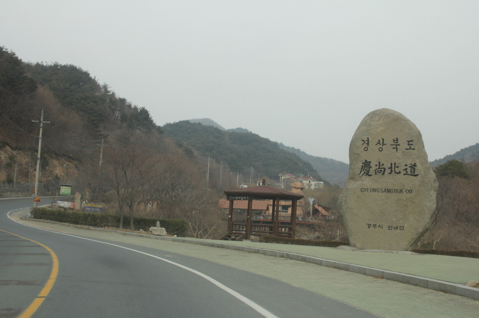 영천슈퍼 이미지